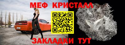 ГАЛЛЮЦИНОГЕННЫЕ ГРИБЫ Славгород