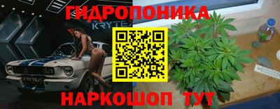 кокаин перу Сланцы