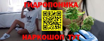 кокаин перу Сланцы