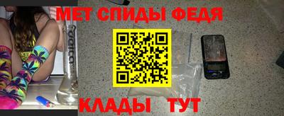 ГАЛЛЮЦИНОГЕННЫЕ ГРИБЫ Славгород