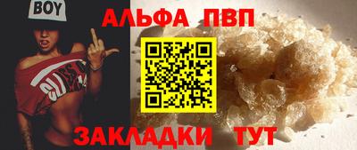 ГАЛЛЮЦИНОГЕННЫЕ ГРИБЫ Славгород