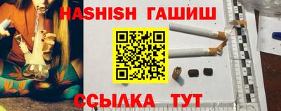кокаин перу Сланцы