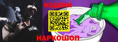 марихуана Славянск-на-Кубани
