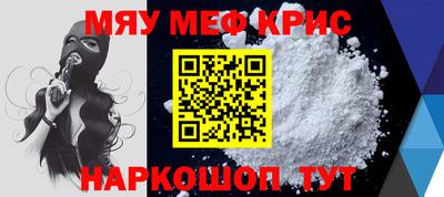 ГАЛЛЮЦИНОГЕННЫЕ ГРИБЫ Славгород